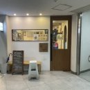 라프리모(삼거리) 네이버블로그