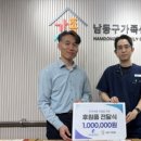 마음따뜻한정형외과의원 네이버블로그