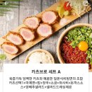 카츠브로