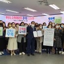 부산진지역아동센터 이미지