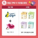 하남어린이서점 이미지