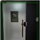 정안법무사사무소 - 4942 | 정안법무사사무소