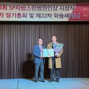 우리병원 앞 이미지