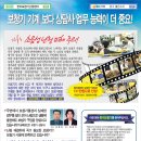 주식회사 히어코리아 이미지