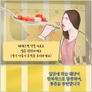 류마제통의원 이미지