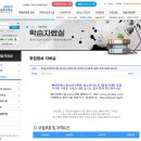 쁘띠프랑스 청소년수련원 이미지