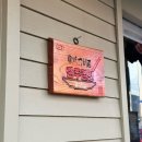 란주 | 명동 란주칼면 N 번째 찐 후기: 풍자 또간집 1시간 웨이팅 후기(메뉴 추천)