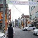 동인찜갈비골목 이미지