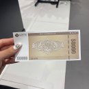 롯데백화점 상품권 사용처 구매 교환후기
