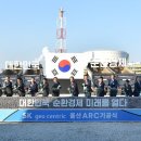 에스케이 파이넨셜 파이낸셜뉴스