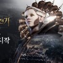 전기