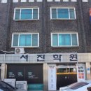 가수원동행정복지센터 이미지