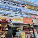 투닭투닭 이미지