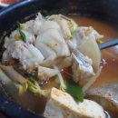 구룡포식당 - 포항시 남구 호미로 213 | 구룡포식당