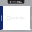 이안애드