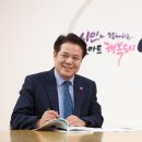 안양4동-4 이미지