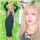 리즈라이프 이미지