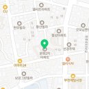메디팜태평양약국 이미지