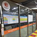 부원역(1번출구 옆) 이미지