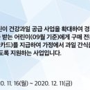 평안동 행정복지센터 이미지