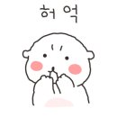 원덕다방