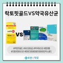 부천수약국 이미지