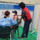 코로나19 백신 예방접종교육 이미지