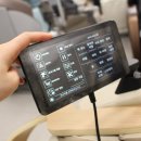 웰빙스토어 이미지