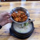 언양닭칼국수 - 구미시 구미중앙로23길 4 | 언양닭칼국수