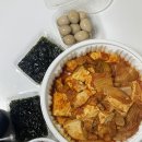 Sep. 빙글빙글 짱구야!