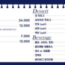 고고카페 이미지