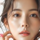 원 메디케어 이미지