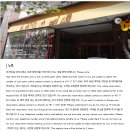 효우2로 | [삿포로 여행] 삿포로 털게 맛집 빙설의 문 효우세츠노몬 예약방법&amp;삼대게 코스 후기