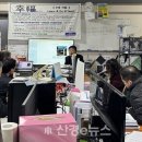행복태양광 티스토리