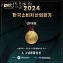 시그널동물병원 이미지