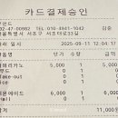 카페 무 이미지