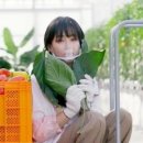 이유리농장 이미지