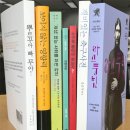 무아 이미지