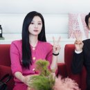 ＜눈물의 여왕＞ 김지원 & 특별출연 송중기 투샷 이미지