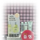 엔젯헬스 | 약산성 모공세럼, 한율 보들은행잎 모공핏 세럼 & 올리브영 엔젯오리진 프리미엄 프로폴리스액 스프레이