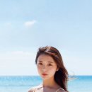 히나
