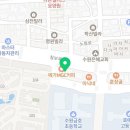 태림 태권도장 이미지