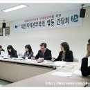 대전재활전문병원 네이버블로그