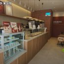 농성역 카페 파운데이 농성점 운영시간 리뷰 정보