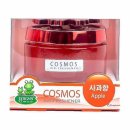 코스모스세탁 이미지