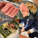 하남 스타필드 맛집 데이트 소개팅 하기 좋은 손참치