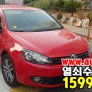 WITHUSVILL 이미지