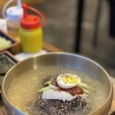 해누