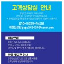 소스팜 이미지