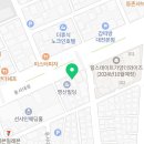 청송자동차공업사 이미지